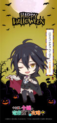 Booru post from safebooru.org
