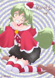shy (series) fan art