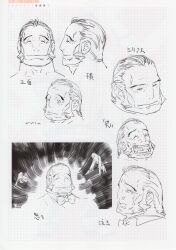 robotics;notes fan art