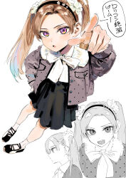 original fan art