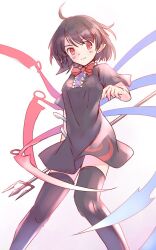 houjuu nue from touhou by rangycrow