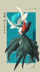 gardevoir from pokemon
