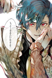 haures clifford from akuma shitsuji to kuroi neko