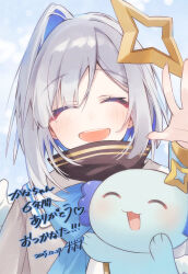 amane kanata from hololive