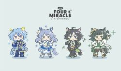 fuji kiseki (umamusume) from umamusume