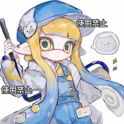 inkling from splatoon (series)