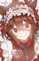 agnes tachyon (umamusume) from umamusume