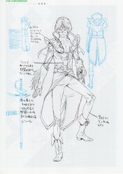 hidaka subaru from robotics;notes by fukuda tomonori