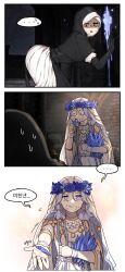 revenant (elden ring) from elden ring by donar0217