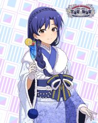 kisaragi chihaya from idolmaster
