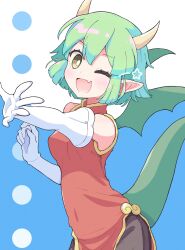 draco centauros from madou monogatari