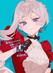 scarlet el vandimion from saigo ni hitotsu dake onegai shite mo yoroshii deshou ka by satsuki (miicat)