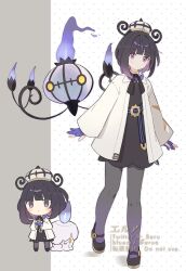 chandelure from pokemon