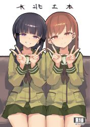 kitakami (kancolle) from kantai collection by yasushi