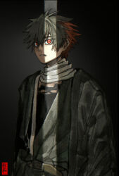 hizen tadahiro from touken ranbu