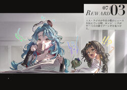 reverse:1999 fan art