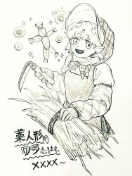 mizuhashi parsee from touhou by menotama