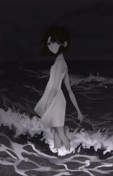 iwakura lain from serial experiments lain