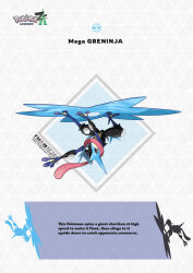 greninja from pokemon by blawn z