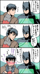 batman from batman (series) by astraea f