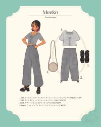 Booru post from safebooru.org