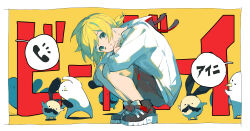 kagamine len fan art