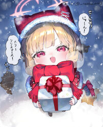 momoi (blue archive) from blue archive