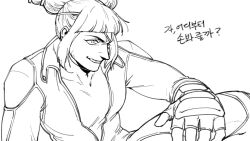 han juri from street fighter