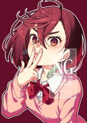 ayase momo from dandadan
