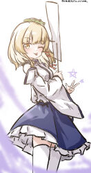 kochiya sanae from touhou