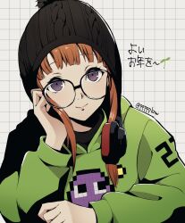 sakura futaba from persona