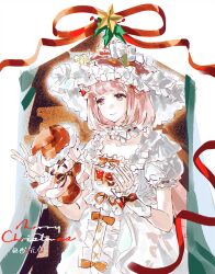 nikki (nikki) from christmas