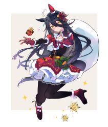 manhattan cafe (umamusume) from umamusume