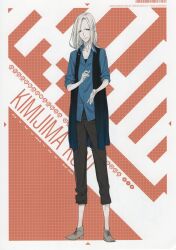 robotics;notes fan art