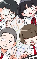 futsuu no keion-bu fan art