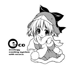 ecoco from ekokuice by urotan