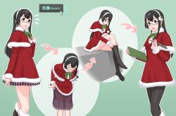 ooyodo (kancolle) from kantai collection