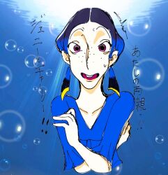 finding nemo fan art