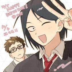 tohno gen from futsuu no keion-bu