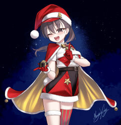 christmas fan art