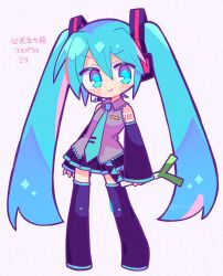 hatsune miku from vocaloid by richard (richaball)