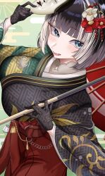 juufuutei raden from hololive