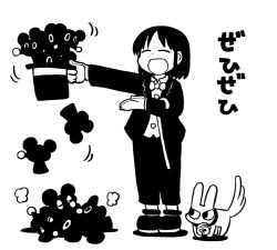 izumi wako from city (arawi keiichi) by arawi keiichi