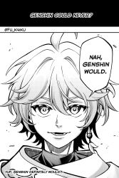 aether (genshin impact) from genshin impact