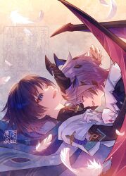 scaramouche (genshin impact) from genshin impact by nagi yusura