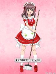 kondou taeko from girls und panzer