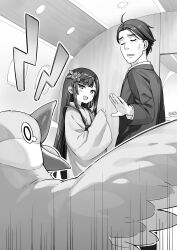 Booru post from safebooru.org