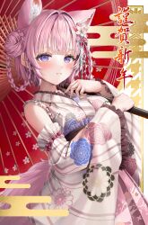 hakui koyori from hololive
