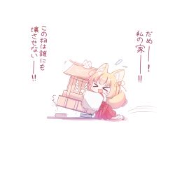 original fan art