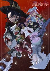 chikutoge togeice from madan no ichi